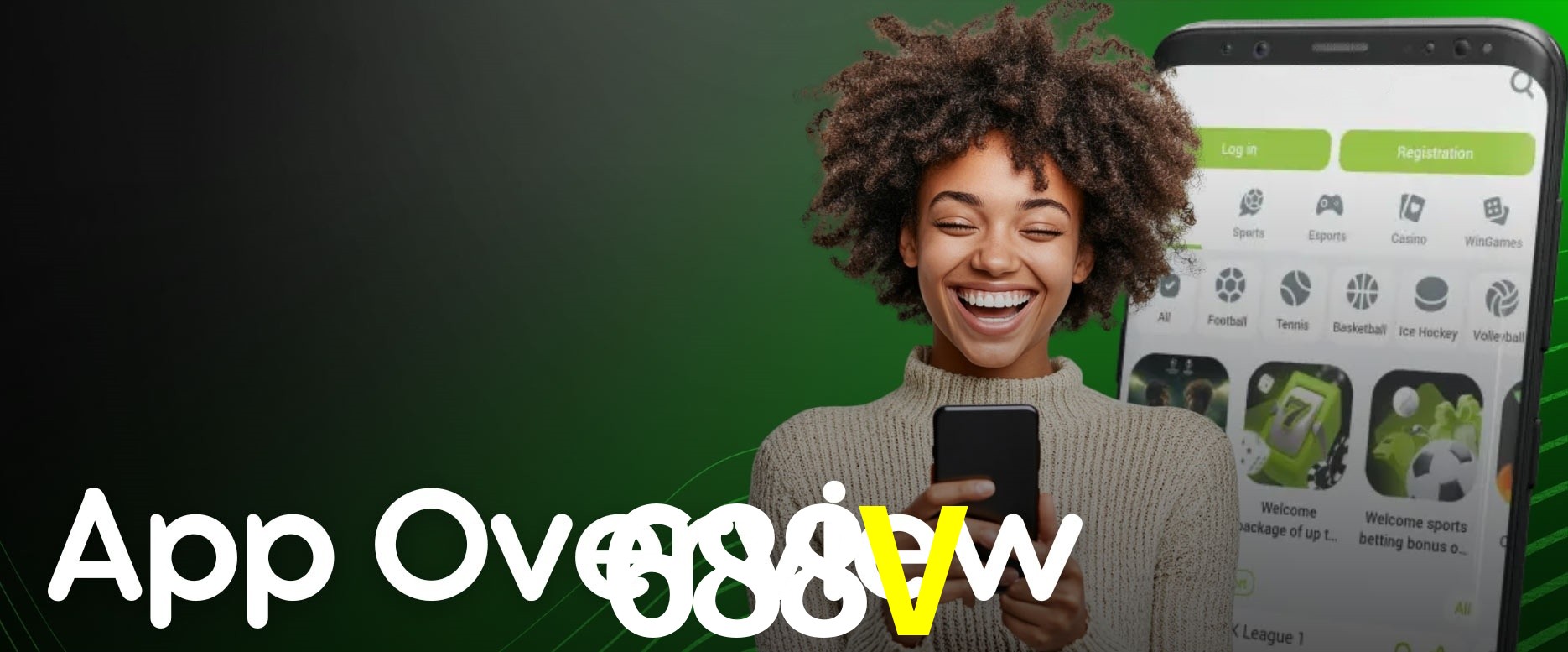 Flash Promotion 688V